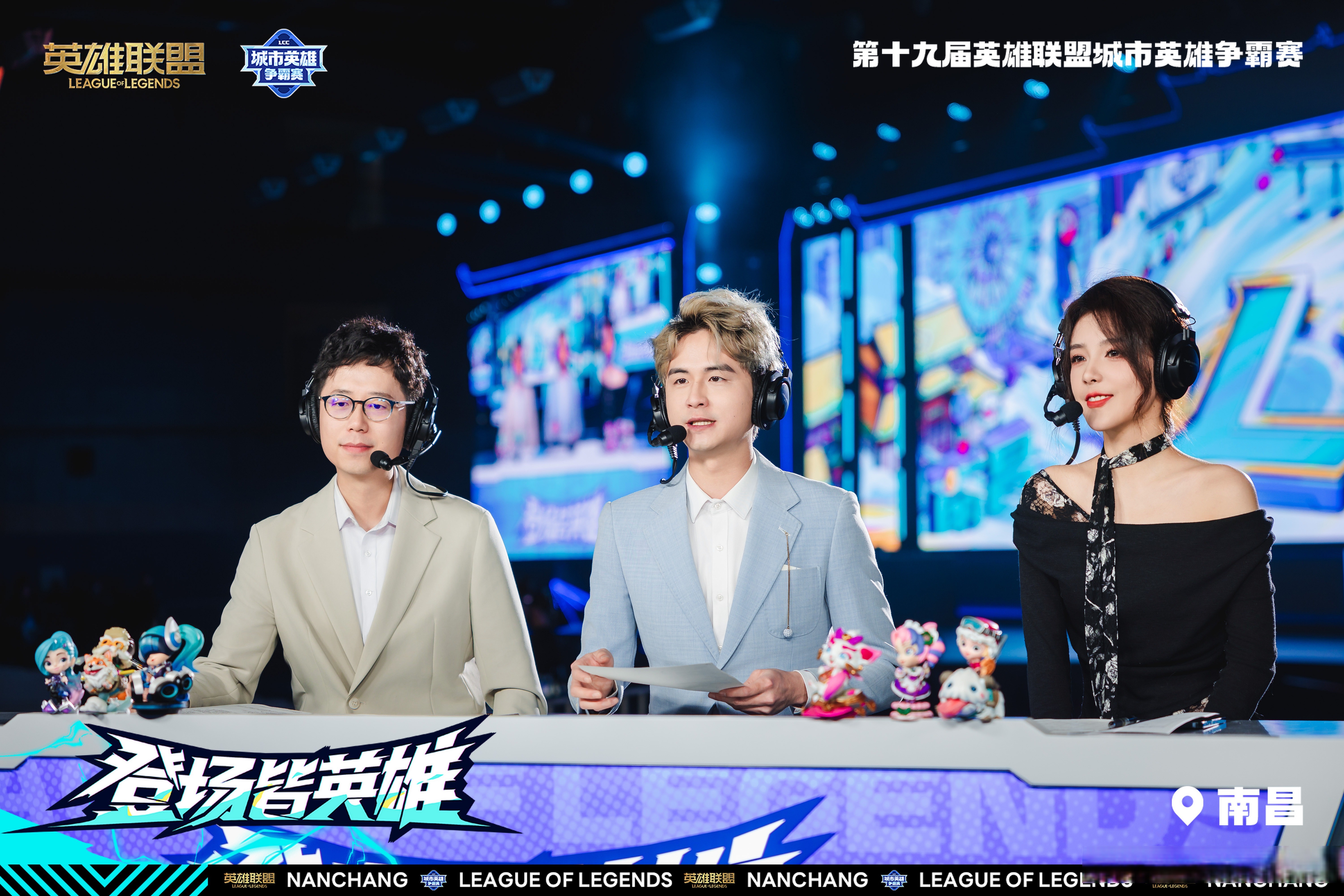 广发柔道官网-江西队实力出击，大比分胜出稳拿晋级资格