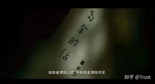 包含江苏队夜场再遭惨败，球员心态正在调整中的词条